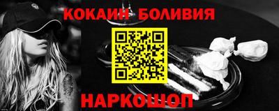 амф Ирбит