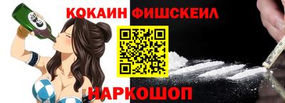 кристаллы Ипатово