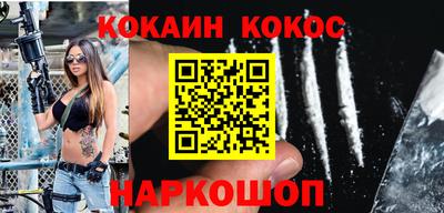 амф Ирбит