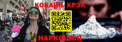 амф Ирбит