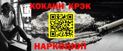 a pvp Изобильный