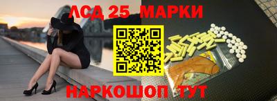 амф Ирбит