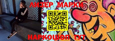амф Ирбит