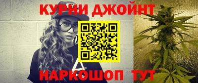 кристаллы Ипатово