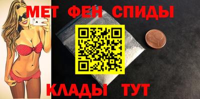a pvp Изобильный
