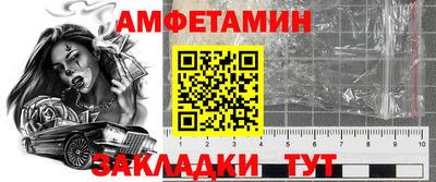 a pvp Изобильный