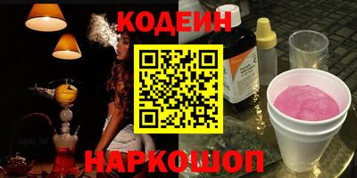 a pvp Изобильный