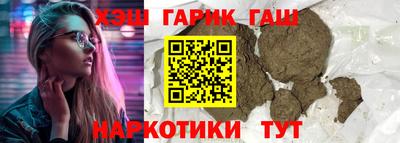 амф Ирбит