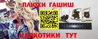 a pvp Изобильный