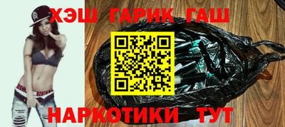 амф Ирбит