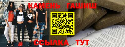 a pvp Изобильный