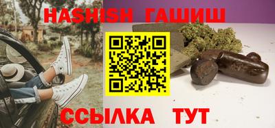 амф Ирбит