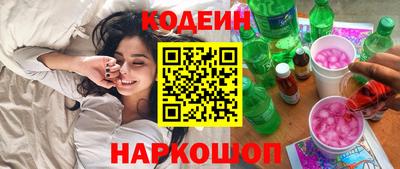 амф Ирбит
