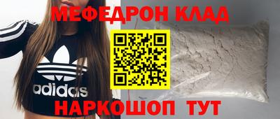 a pvp Изобильный